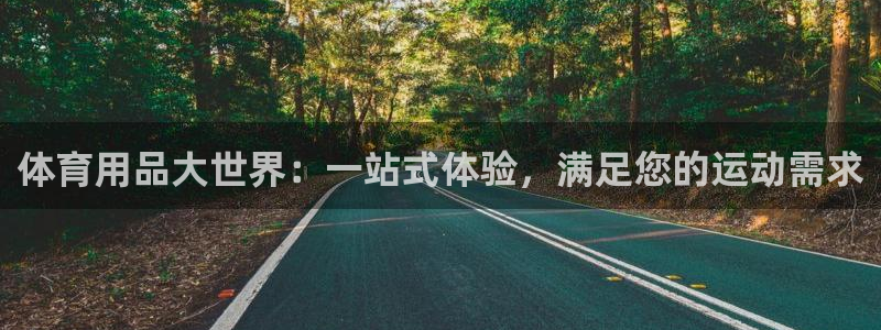 极悦平台是什么
