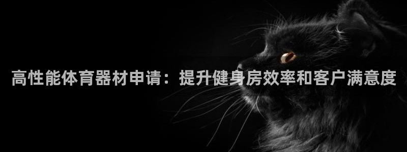 极悦娱乐官网最新版本更新内容视频