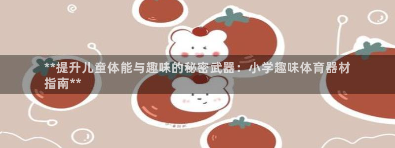 极悦官方网站