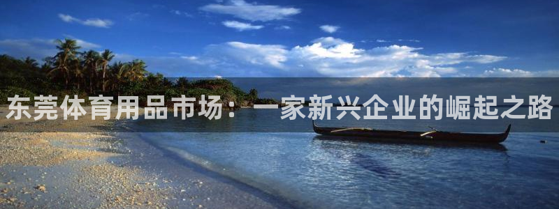 极悦娱乐登录拒绝访问怎么办