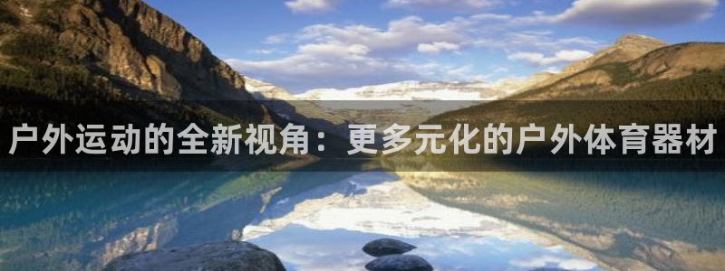 极悦官方网站入口网址大全