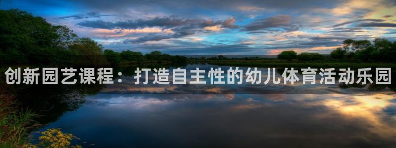 极悦平台用户评价