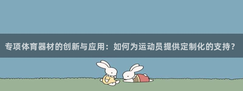 极悦娱乐app官方版本更新内容