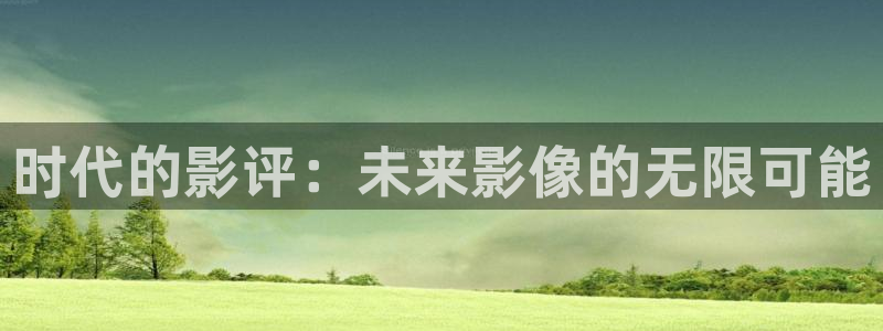 天龙影视大全